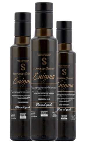 Flavored Gourment Enigma with Apple, Cinnamon and Honey